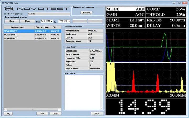 EMAT Thickness Guage UT-3M-EMA Novotest